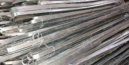Earthing Strips
